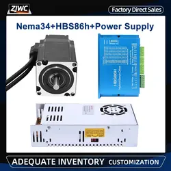 3 Axis 4 Axis Nema34 4.5N 8.5N 12N Closed Loop Stepper Motor Kit + HBS86H Two-Phase Motor Driver + 400W 60V CNC Power Supply ﻿