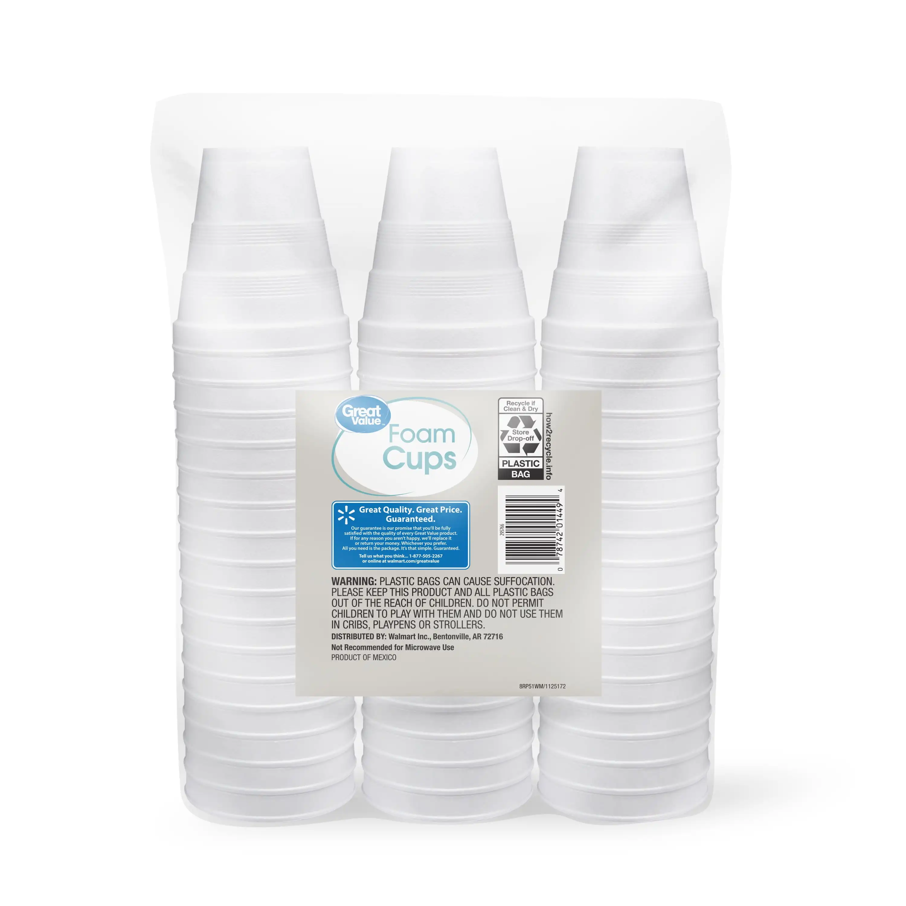 Disposable Foam Cups, 8 Ounce, 50 Count