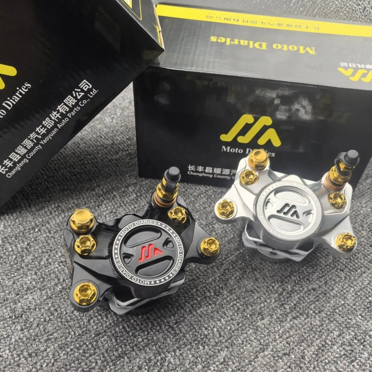 

Motorcycle Diary M15S M19S Track Edition Crab Caliper High Performance Double Piston Disc Brake Motorcycle Universal Modificatio