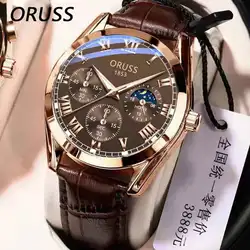 ORUSS Luxury Men's Quartz Watch Roman Dial Luminous Hands Waterproof And Comfortable Leather Strap High-Quality Men's Watches