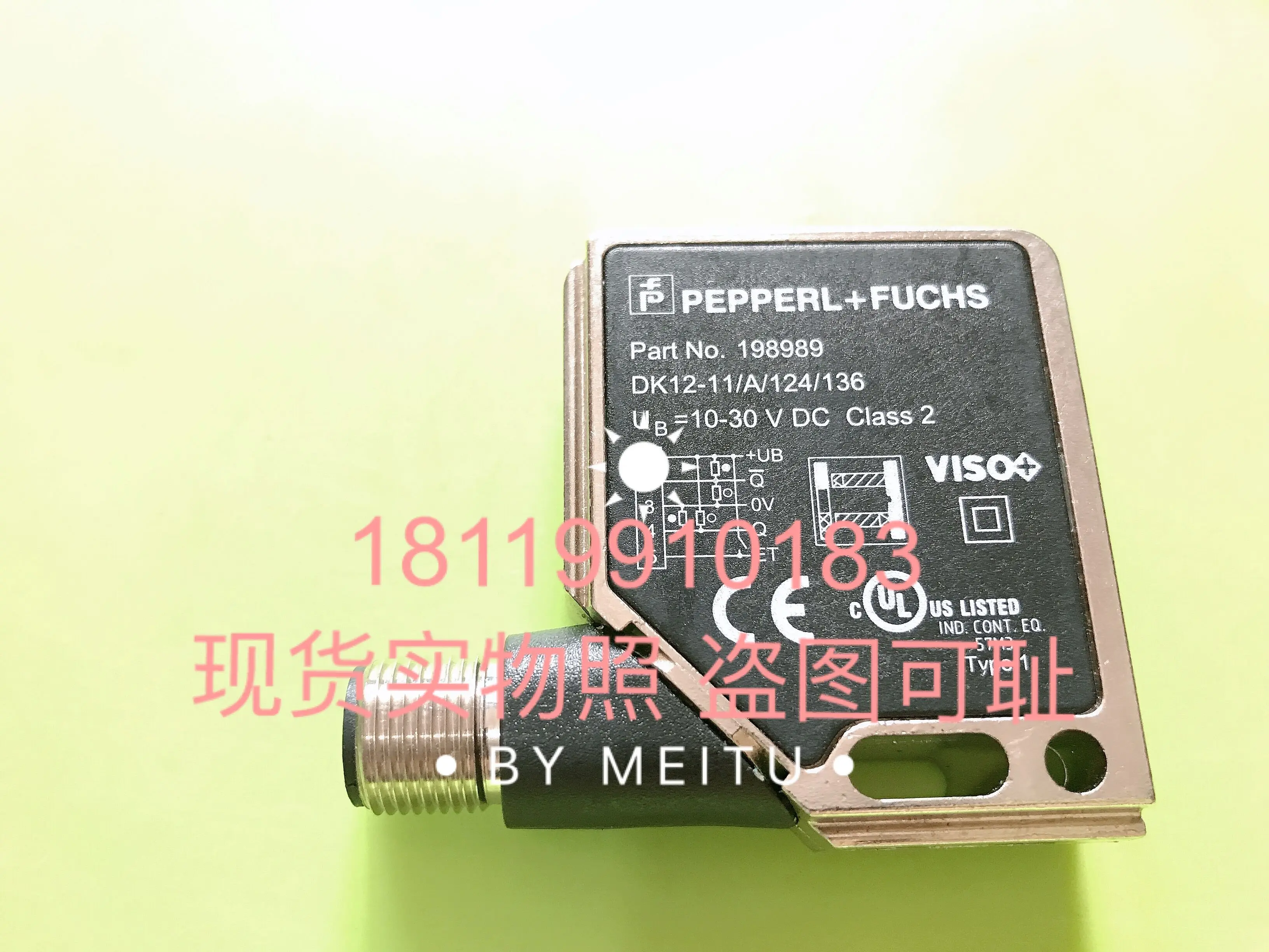 Beijiafu P+F Color Code Sensor DK12-11/A/124/136 198989 Spot Physical Photo