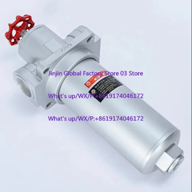 

Automatic filter oil pump oil return filter cleaning, lubricating hydraulic precision filter element D-205 310