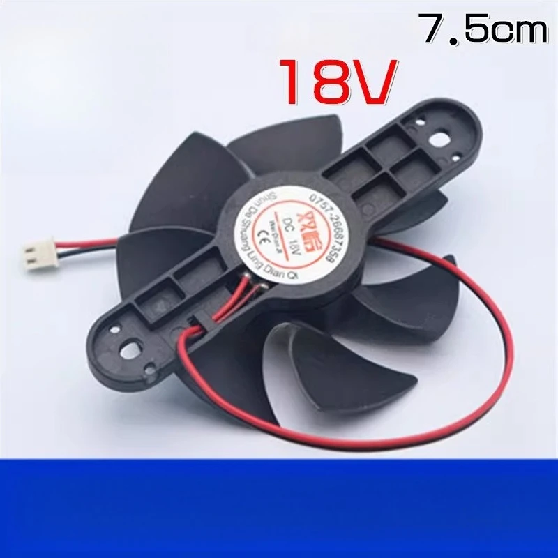 

Вентилятор охлаждения для индукционной плиты 18В