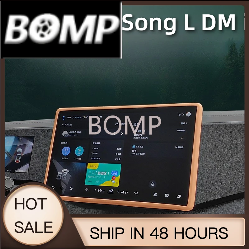 BOMP Fit for BYD Song L DM i Central Control Screen Protector Navigation Display Silicone Frame Car Interior Modification