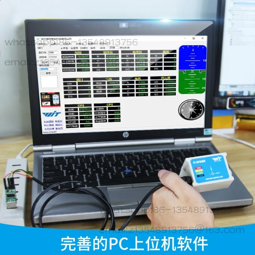 Intelligent ten-axis GPS inertial navigation sensor acceleration angle displacement measurement