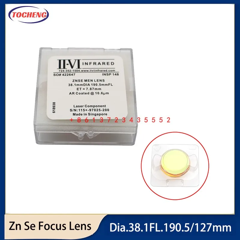 

Co2 Focus Lens USA CVD ZnSe Dia.38.1mm 1.5" FL.190.5mm 7.5" For High Power Co2 Laser Engraving Cutting Machine