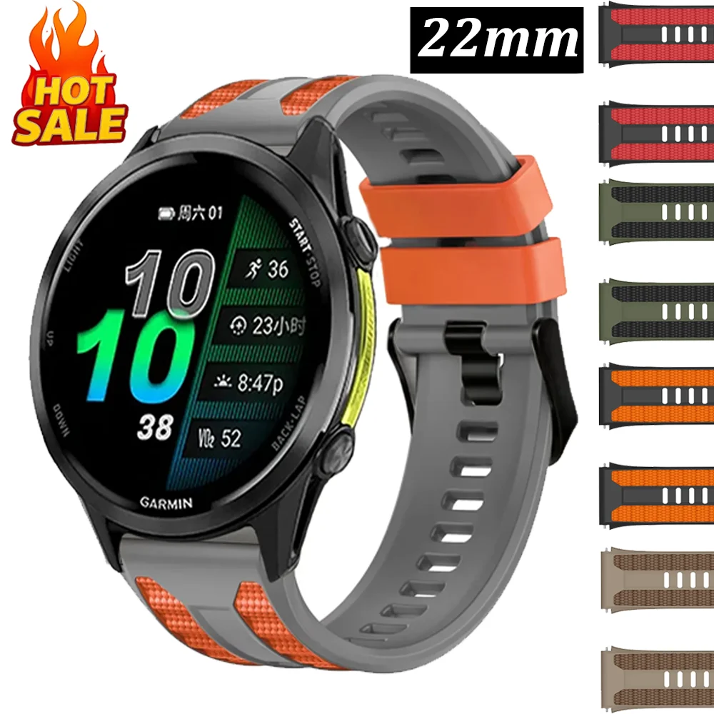 22mm Silicone Strap for Garmin Forerunner 970 570 47mm 965 955 255/Venu 4 45mm Sports Bracelet for Amazfit Active Max Accessory