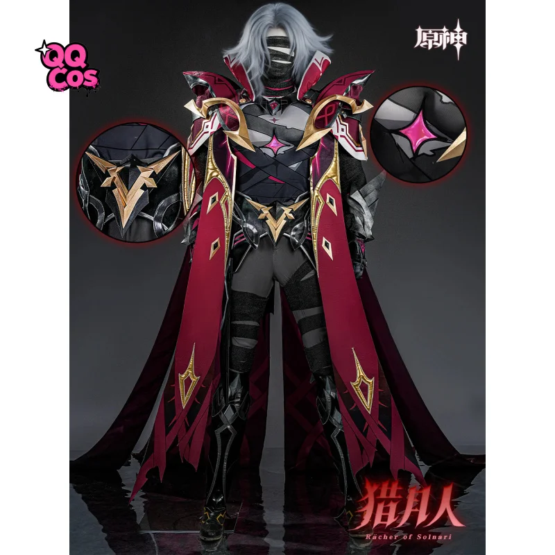 Disfraz de Genshin Impact Rerir The Moon Hunter, conjunto completo para hombres/mujeres, traje de Halloween QQcos