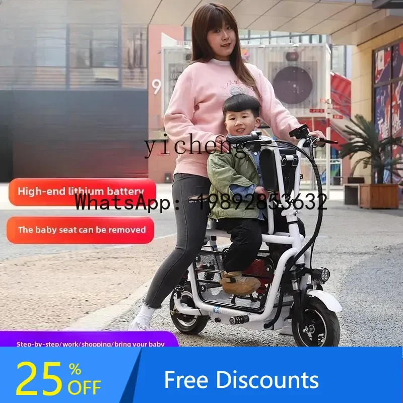 Skuter listrik AB baterai lithium dewasa lipat skuter roda dua mobil listrik mini mobil baterai kecil