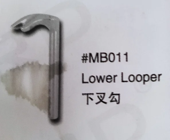 （10PCS）Lower Looper MB011 for RIMOLDI Sewing Machine Parts