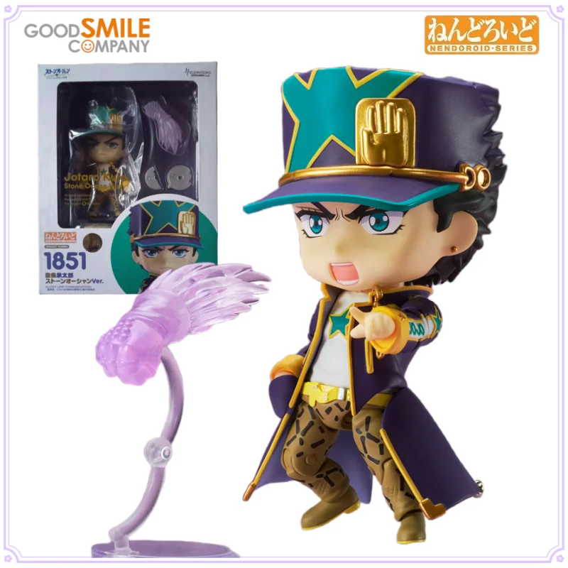 

GSC Original Nendoroid Series STONE OCEAN No.1851 Jotora Kujo Q Version Action Peripheral Figure Toys for Boys Gift Collectible