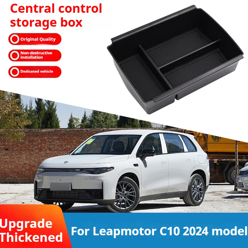For 2024 Leap Run C10 central control storage box armrest box storage box storage box car supplies modification