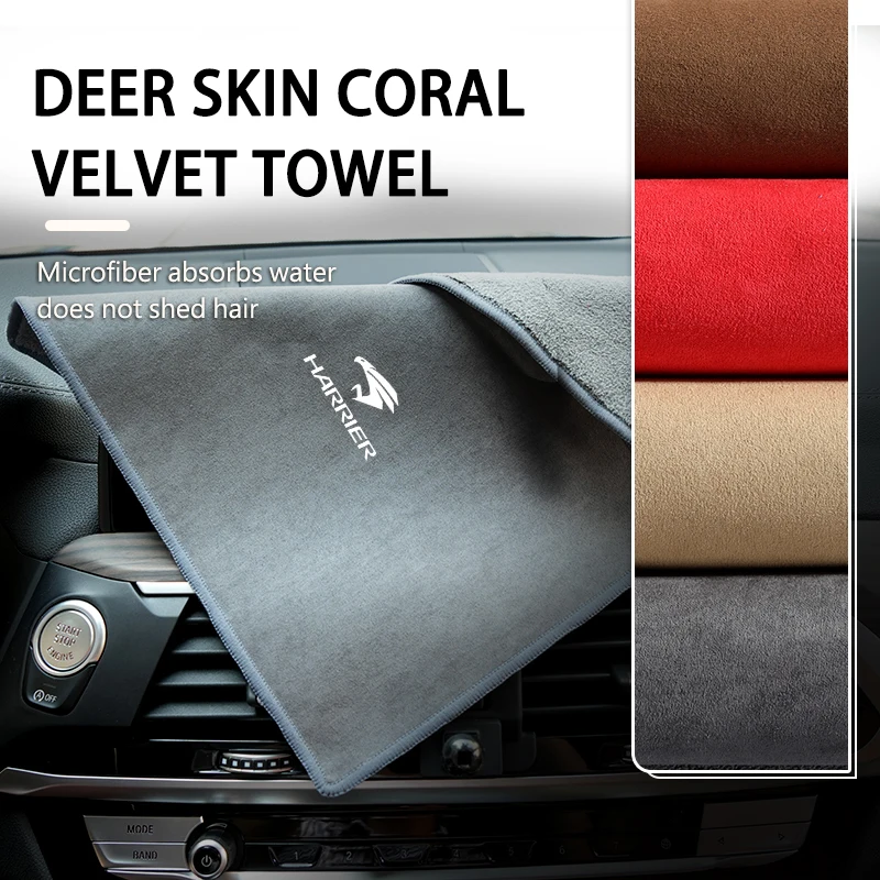 Super Absorbent Car Drying Towel Coral Velvet Cleaning Cloth For Toyota Harrier 80 30 60 XU30 XU60 Venza 2020 2021