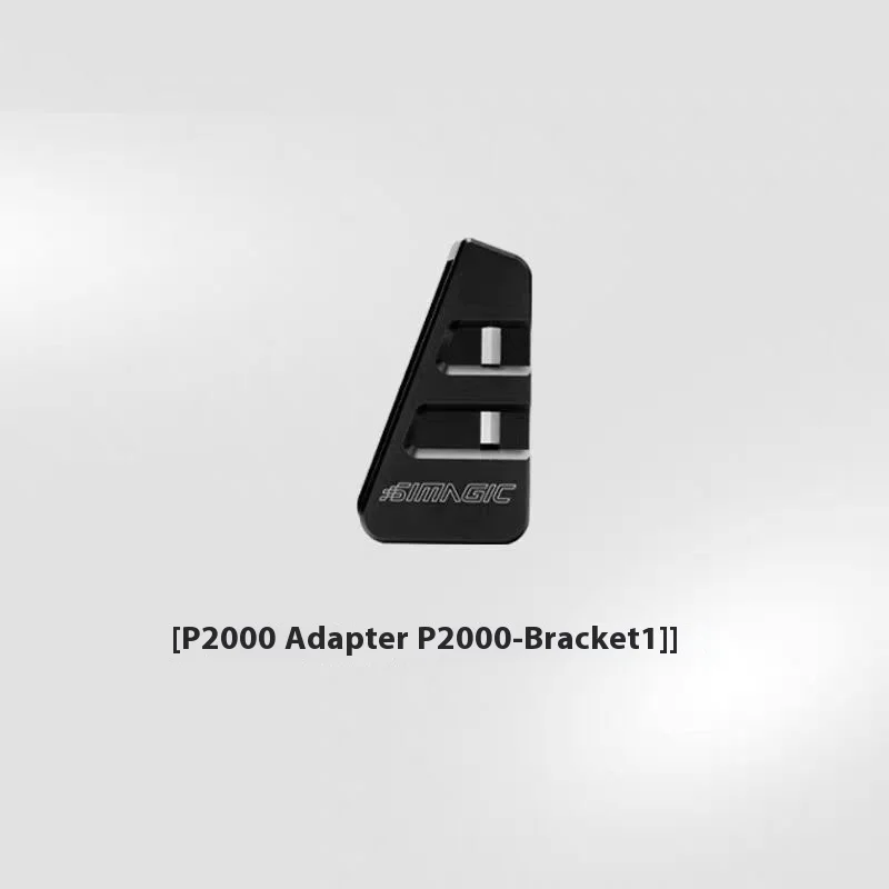 Simagic P2000-HCB صندوق التحكم اللمسي لمفاعلات دواسة اللمس P-HPR أو وحدة P-HPR1 P-C200 P-SFP P-HPR NEO P-L200 P1000