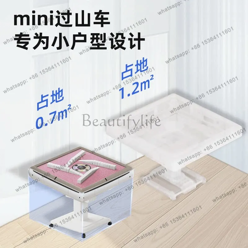 Mahjong machine roller coaster small size fully automatic household mahjong table