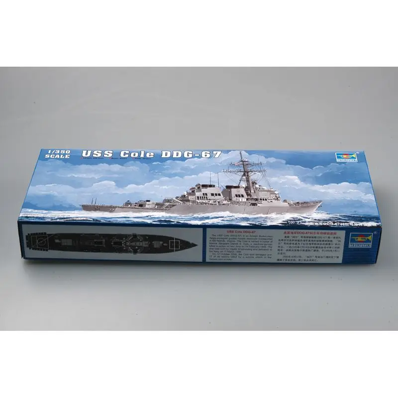 

Trumpeter 04524 1/350 USS Cole DDG-67 - Scale Model Kit