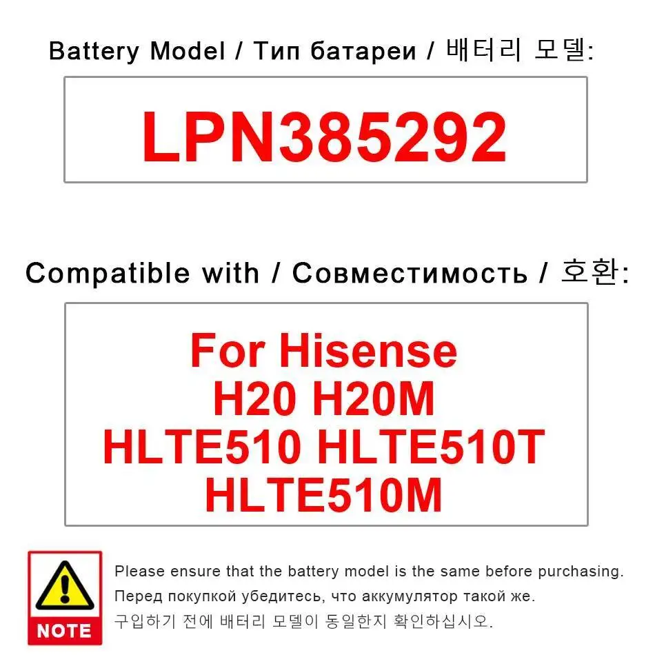 

For Hisense H20 H20M HLTE510 HLTE510T HLTE510M Mobile Phone Battery Premium Replacement 3020Mah LPN385292