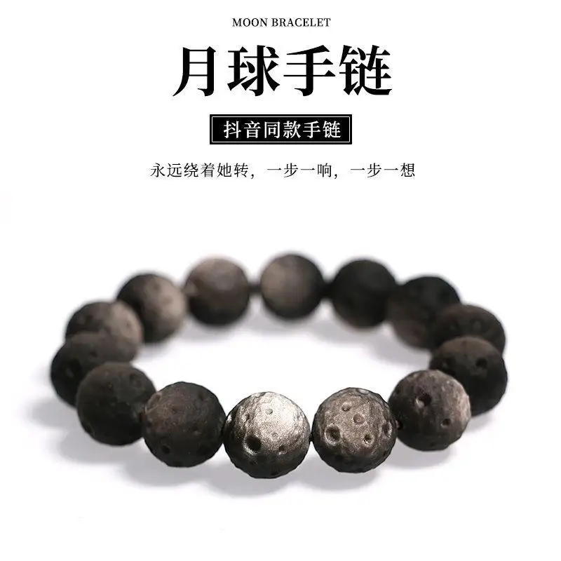 Natural Obsidian Meteorite Bracelet Men Women Healing Gemstone Fine Jewelry Genuine Obsidian Crystals Planet Bracelets Bangles