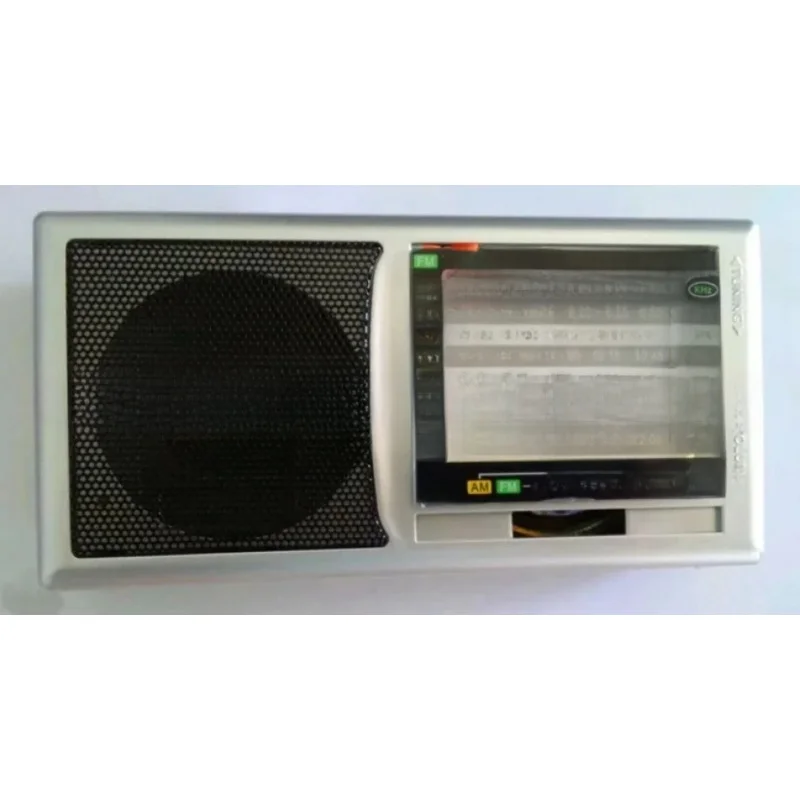 ZX2043 Integrated Nine-Band Radio Experimental Kit Production Training Parts