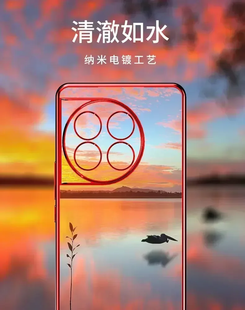 For OnePlus 12 12R Case Soft TPU transparent plating Slim protective Back Cover Case For OnePlus 11 11R 10T 10R 10 Pro ACE 2 Pro