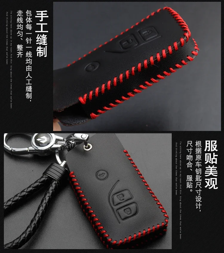 For LEXUS ls460 600 250 2004-10 Leather Car Key Bag Case Wallet Holder Key Cover Key Chains Car Accessories