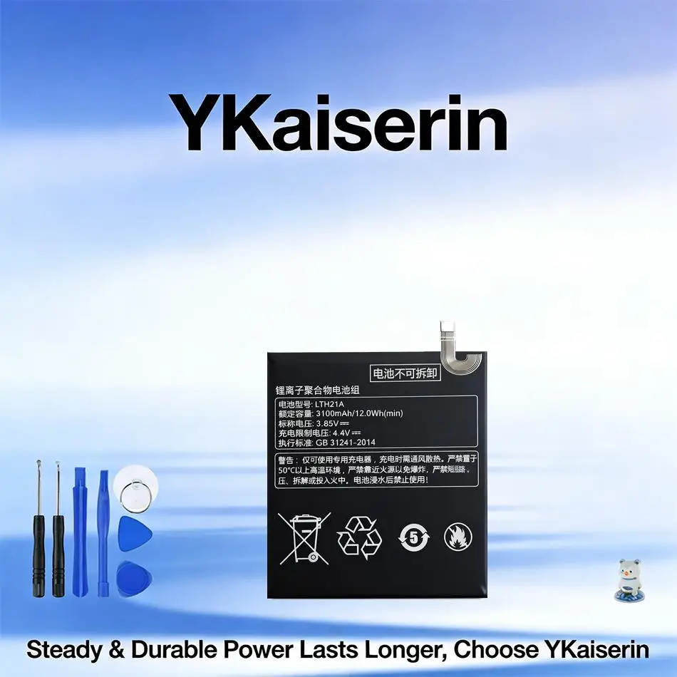 Для Leeco Letv LE Max 2 LeMax2 X822 X829 X821 X820 3100 мАч Высокопроизводительная надежная сменная батарея для мобильного телефона LTH21A