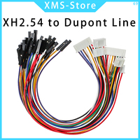 5PCS XH2.54 To Dupont Line Cable 1P Female 2.54MM pitch 2/3/4/5/6/7/8/9/10P 20CM 200MM 26AWG Jumper Wire