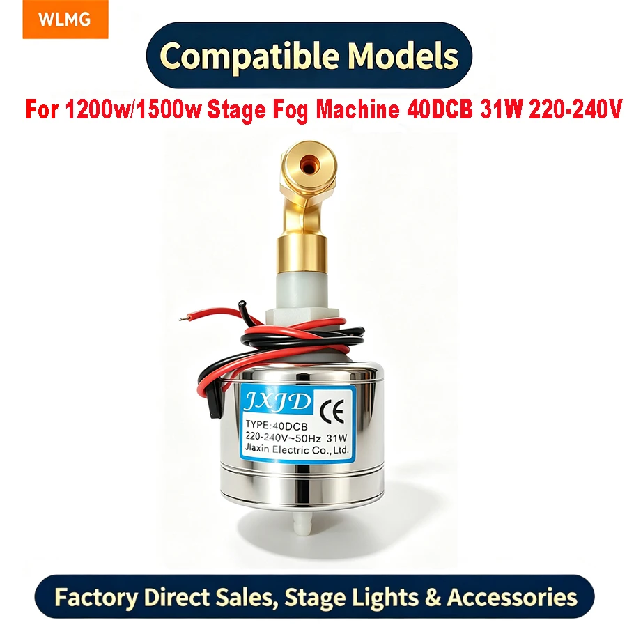 1500W Smoke Machine Pump 40DCB 31W 220-240V Fog Machine Water Pump Stage Effect Parts Fog Machine/Snow Machine