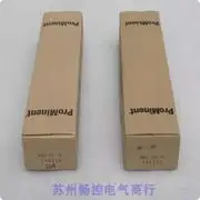 

2025.5 Новый проминутный электрод RHES-PT-FE Spot RHES PT FE Prominent 150035