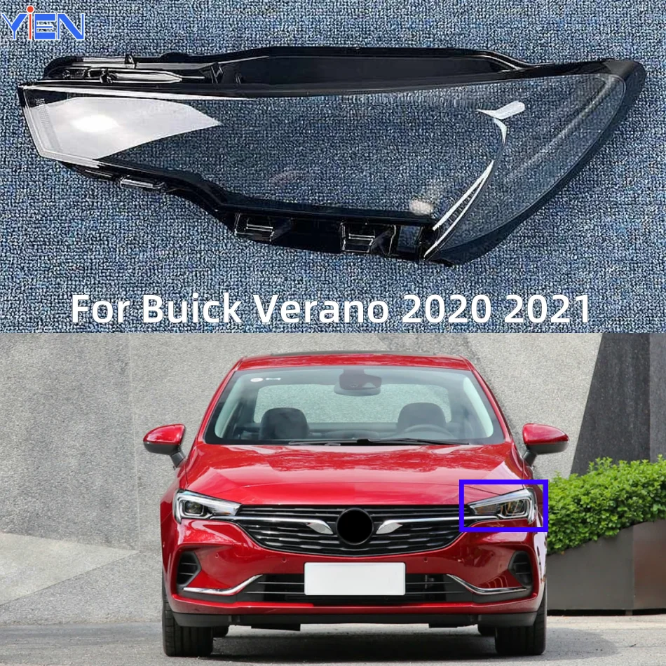 

Для Buick Verano 2020 2021, крышка объектива фары, стеклянный корпус, абажур, прозрачный абажур