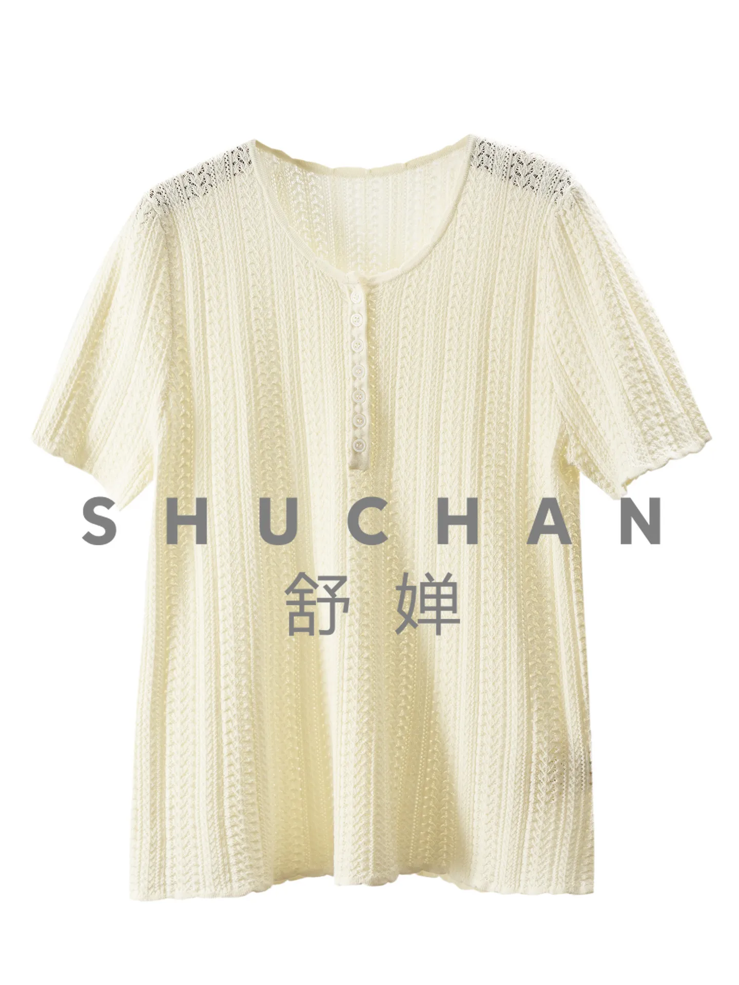 Elastic Hollow Jacquard Short-sleeved Knitted Sweater Women's 25M1 Blusas Mujer De Moda 2026