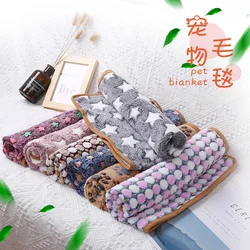 New Winter Warm Pet Sleeping Blanket Soft Fluffy Dog Blanket Breathable Cat Cover Blanket Comfortable Sleeping Sheet Mat