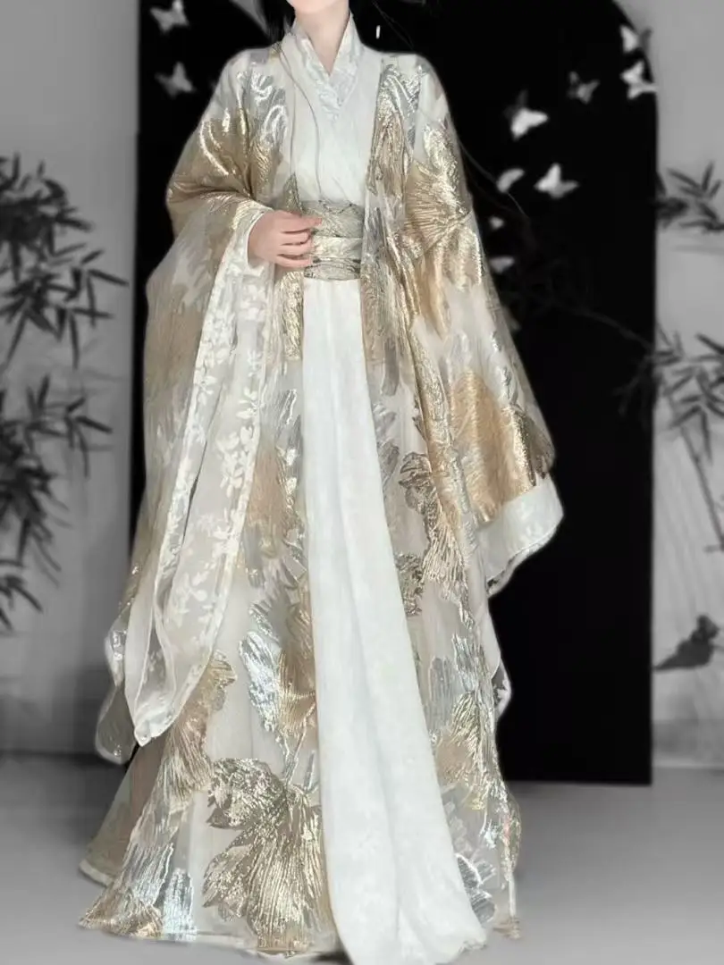 

Fairy Martial Gold Woven Hanfu Women's Traditional Chinese Jacquard Long Robe Clothing Carnival Event Stage Cosplay Costume Han