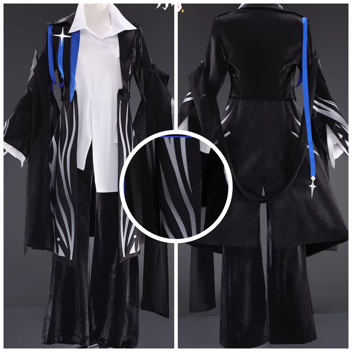 Arknights Jian Star-crossed Traveler Cosplay Full Costume Lyric Concert Skin Outfit