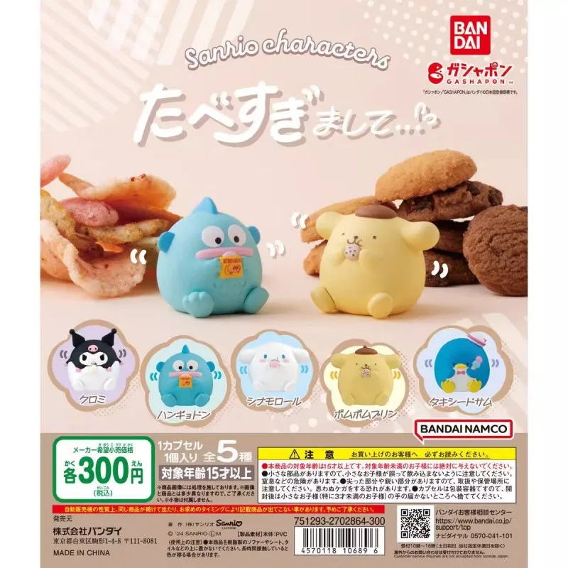 

Bandai Original 5Pcs Gashapon Sanrio Character Kuromi Action Figure Toys For Kids Gift Collectible Model Ornaments