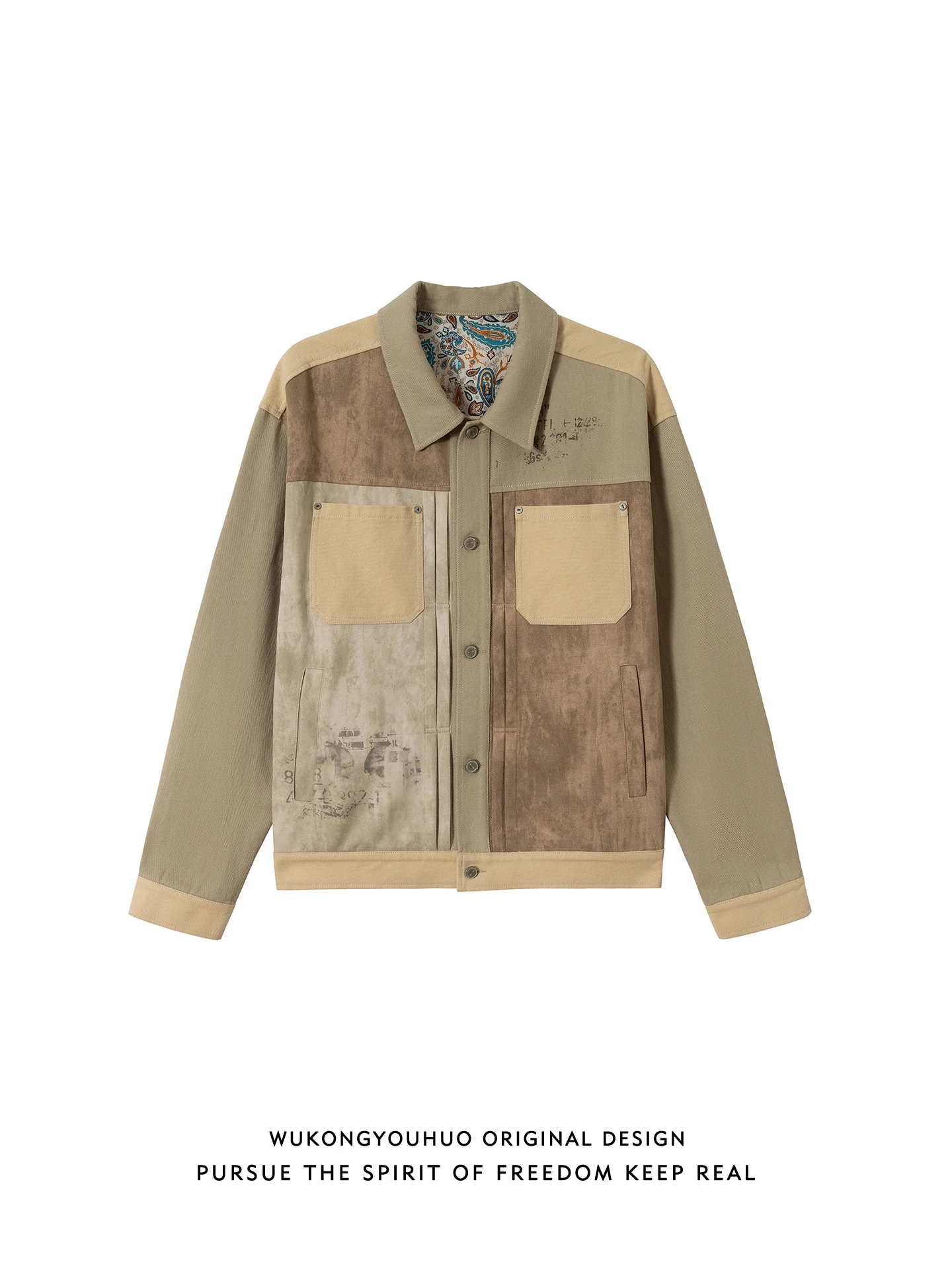 

Loose Casual Men's Jaet Spring Season Faion Color Blo Collar Design Youth ular Cotton 00% Outerwear Coat