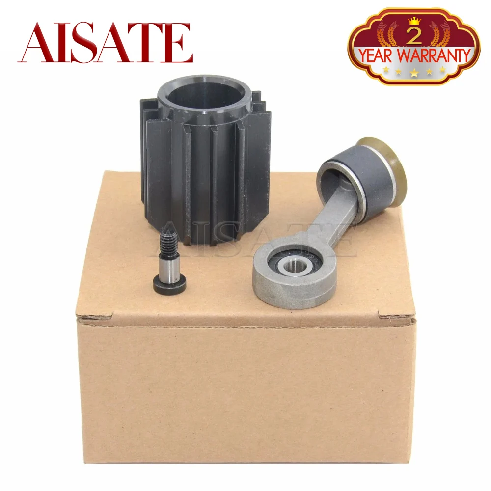 

New Air Suspension Compressor Kit For Land Rover Discovery 3 LR3 LR4 Pump Piston Rod Piston Ring Cylinder LR023964 LR045251