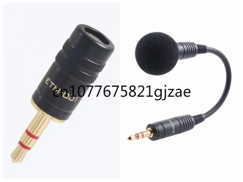 black card SLR micro single camera live streaming VLOG omnidirectional microphone microphone ETM-001