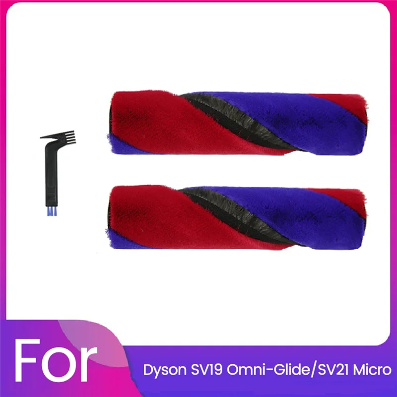 JDZD – brosse à rouleau en velours doux, 2 pièces, pièces de rechange pour Micro aspirateur Dyson SV19 omni-glide/SV21