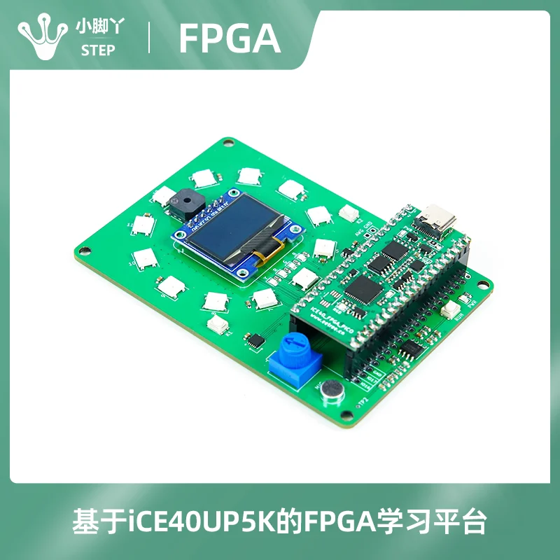 ICE40UP5K FPGA Learning Board RISC-V Porting Compatible with PICO HDL Programming