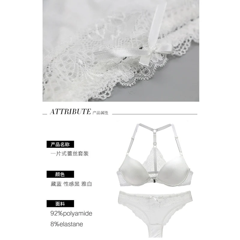 2024 New BC Cup Bra Sets V Sexy Y-Line Straps Lace Womens Everyday Underwear Front Closure Female Plunge Lingerie