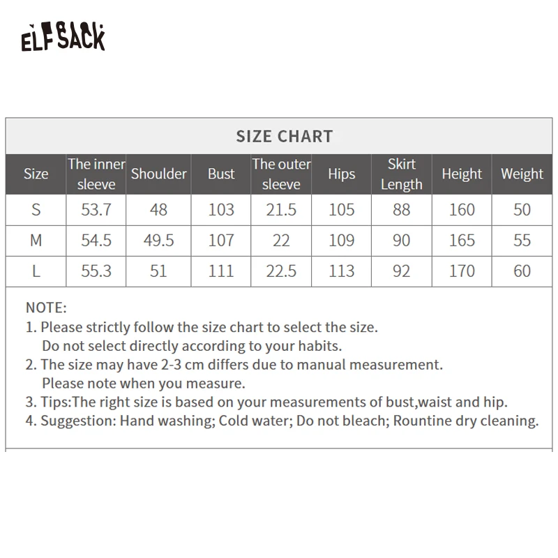 Elfsack 2025 outono nova chegada doce falso camisa de duas camadas vestido de malha estilo miu vestido acadêmico para mulher