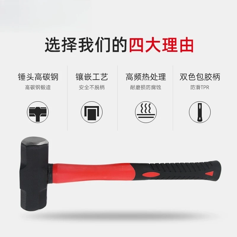 مطرقة صناعية من الدرجة الصناعية 2025 مطرقة مثمنة بمقبض ناعم مقاس 16 بكسل مطرقة يدوية شكل مربع