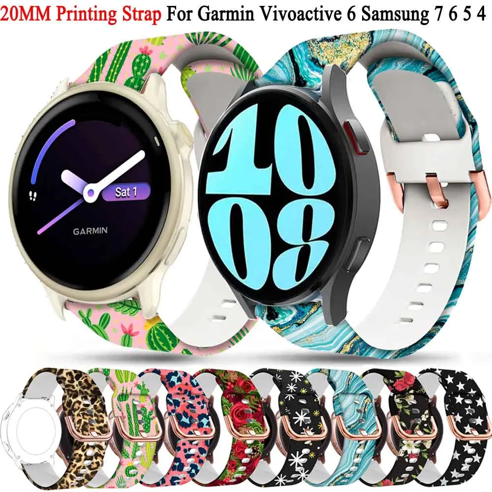 20Mm Silicone Strap… - image