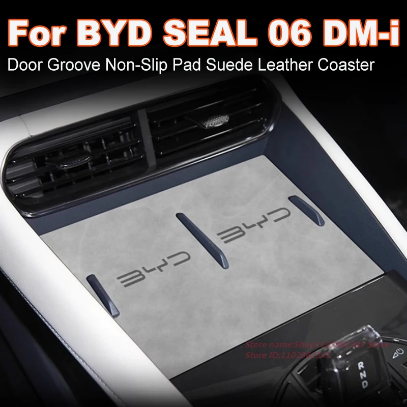 

For BYD SEAL 06 DM-i 2025 Anti-Slip Cup Mat Suede Leather Coaster Non-Slip Pad Car Interior Door Groove Accessory