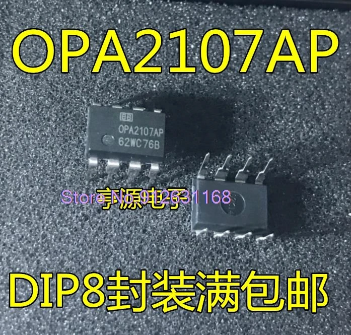 (10PCS/LOT) OPA2107 OPA2107AP DIP8  OPA2107AU SOP8  IC Inventory is currently in stock  。。。