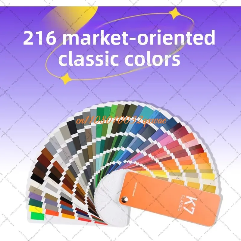 Tarjeta de Color K7, Estándar Internacional Raul, Pintura de Impresión General para Decorar Ropa, Combinación de Colores, Tarjeta de Muestra de Color GB