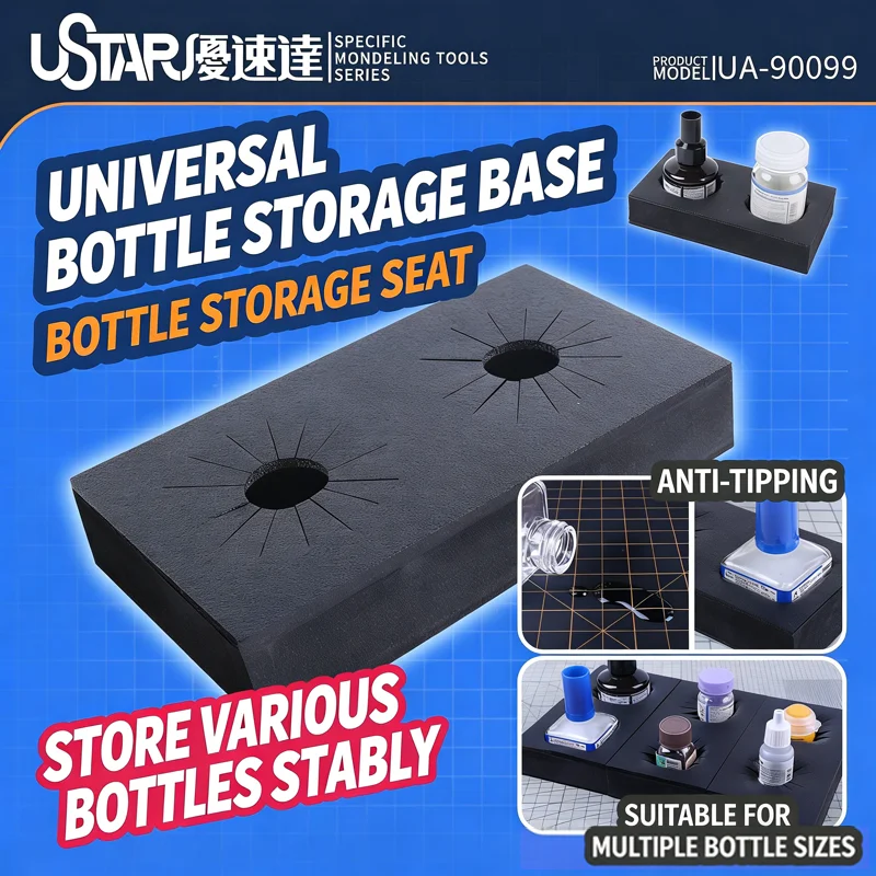 U-STAR UA-90099 Uni…