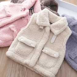 Gilet con risvolto in velluto di agnello tinta unita per bambini ragazze autunno inverno versione coreana gilet allentato semplice gilet caldo da indossare all'aperto per bambina