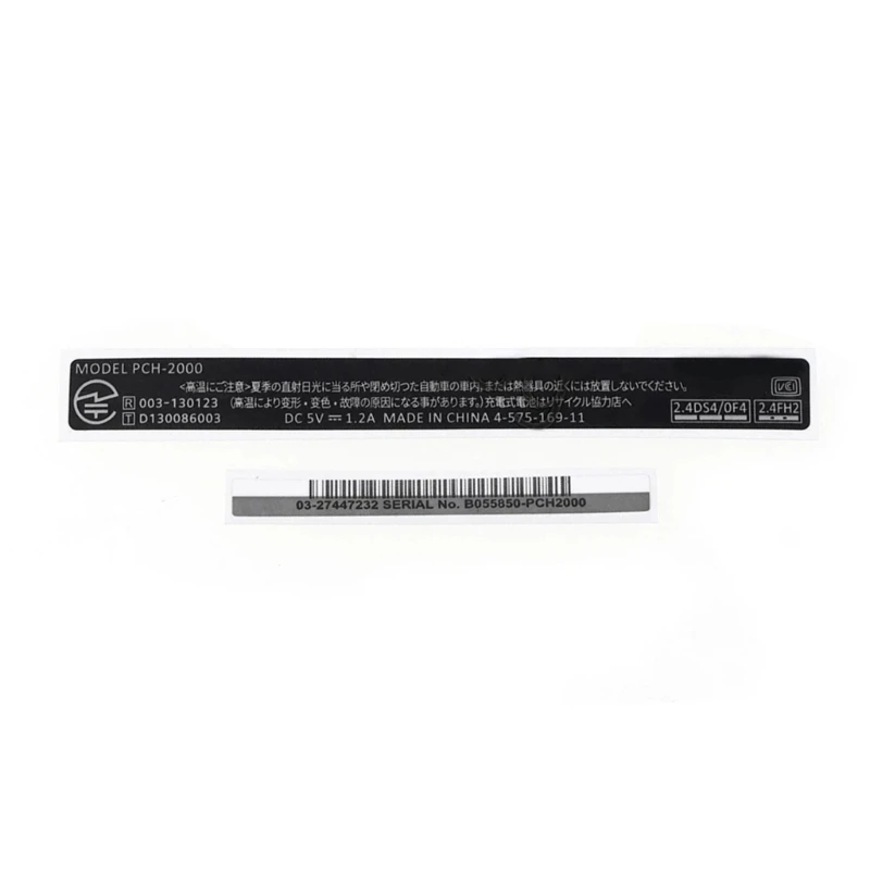 Chủ Nhà Hàn Kín Nhãn Thay Thế Tay Cầm Đồ Trang Trí Dán Dành Cho PS Vita 2000